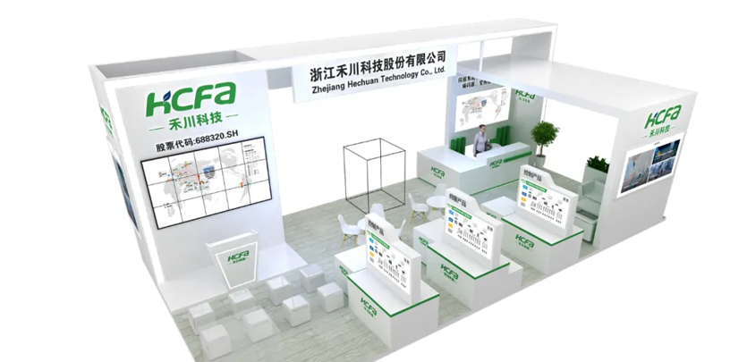 展会&新品颁布 | 2023 SNEC上海光伏展即将开幕，j9游戏科技在E6馆230展位等你