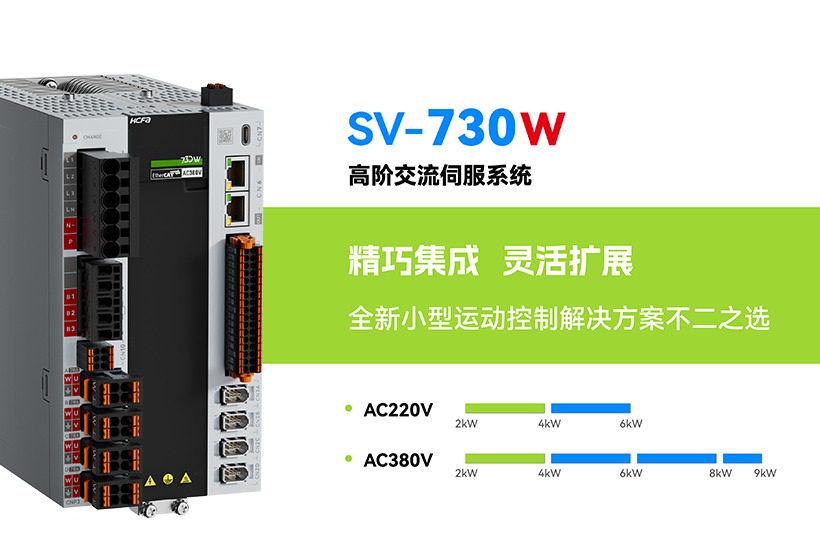 j9游戏科技驱动业务稳居国产前列，多行业深耕铸就头部职位，下半年持续维持稳重增长!
