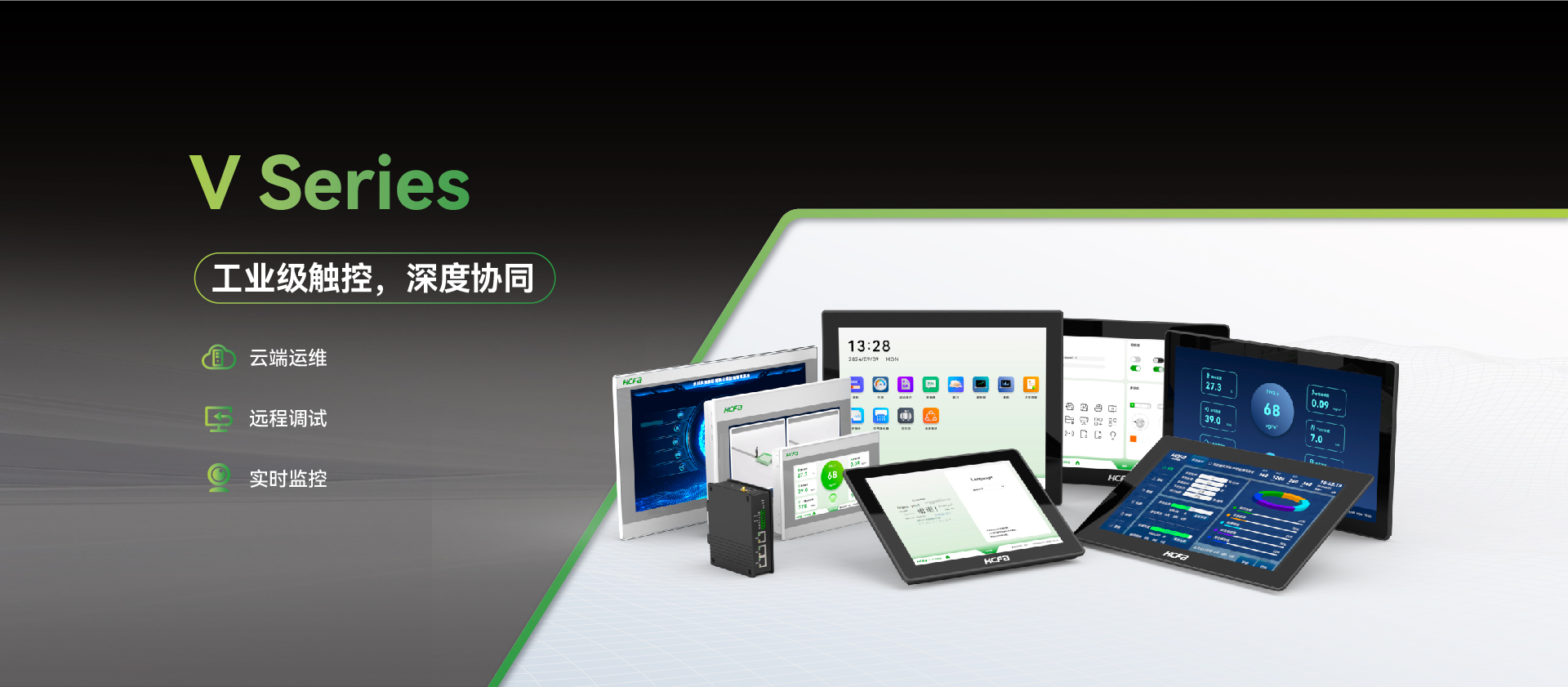 J9游戏·【中国】官方网站