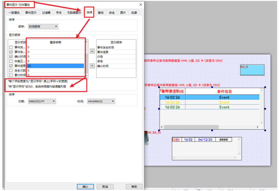 image.png J9游戏·【中国】官方网站