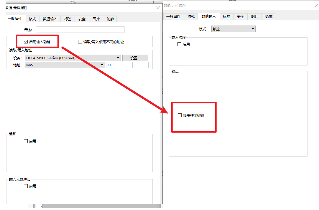 image.png J9游戏·【中国】官方网站
